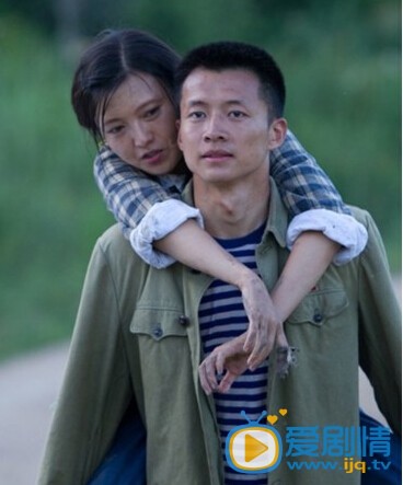 爱你一生曾向阳剧照 爱你一生剧照2
