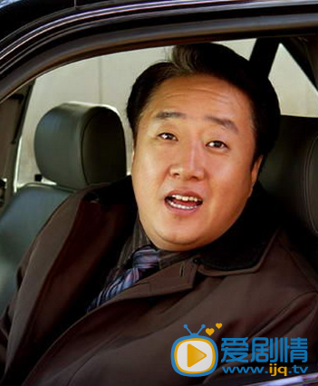 大猫儿追爱记老范剧照 大猫儿追爱记剧照0