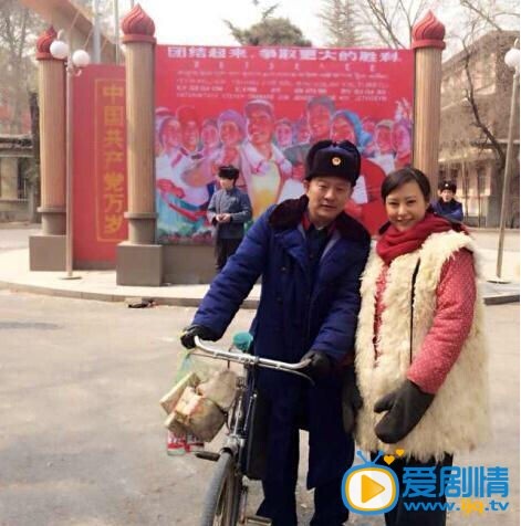 我的二哥二嫂李英姿剧照 我的二哥二嫂剧照2