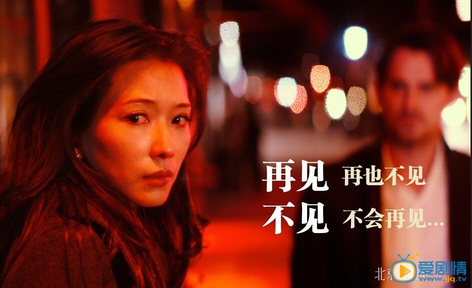 北京纽约乔剧照 北京纽约剧照0