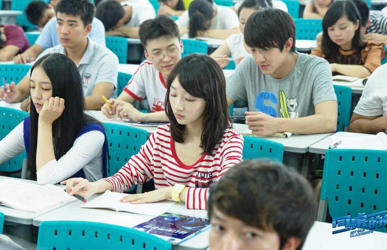 电影同桌的你演员剧照