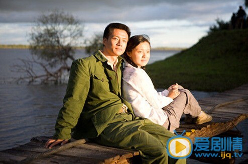 爱你一生于百家剧照 爱你一生剧照2