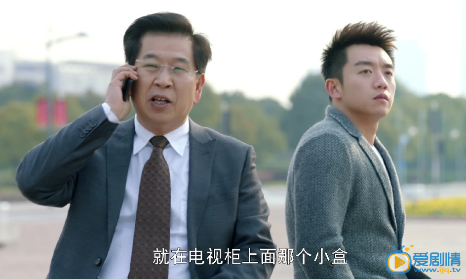 电视剧加油吧实习生演员剧照