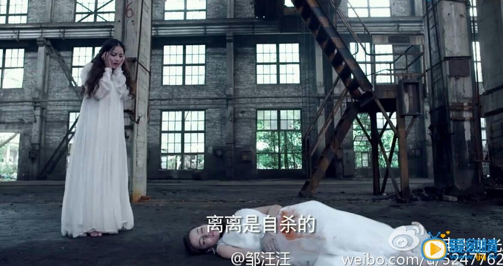 逆光之恋江离剧照 逆光之恋剧照0
