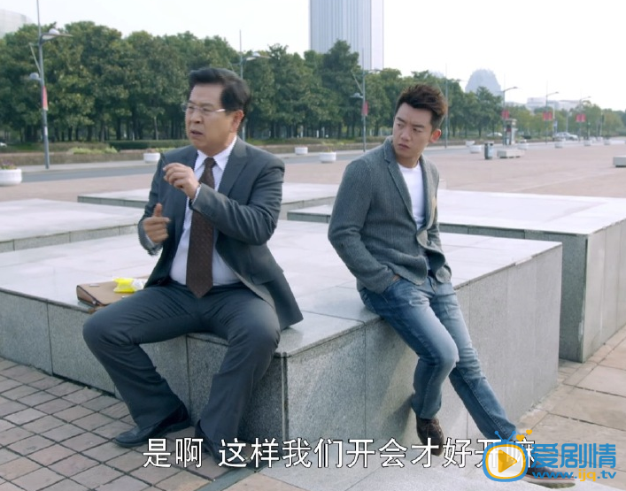 电视剧加油吧实习生演员剧照