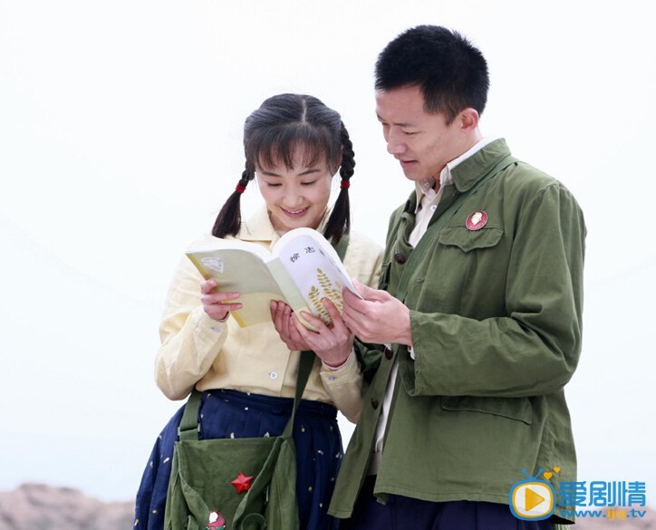 爱你一生周小池剧照 爱你一生剧照1
