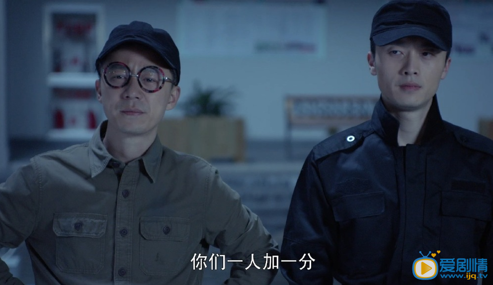 加油吧实习生黄晓峰剧照 加油吧实习生剧照0