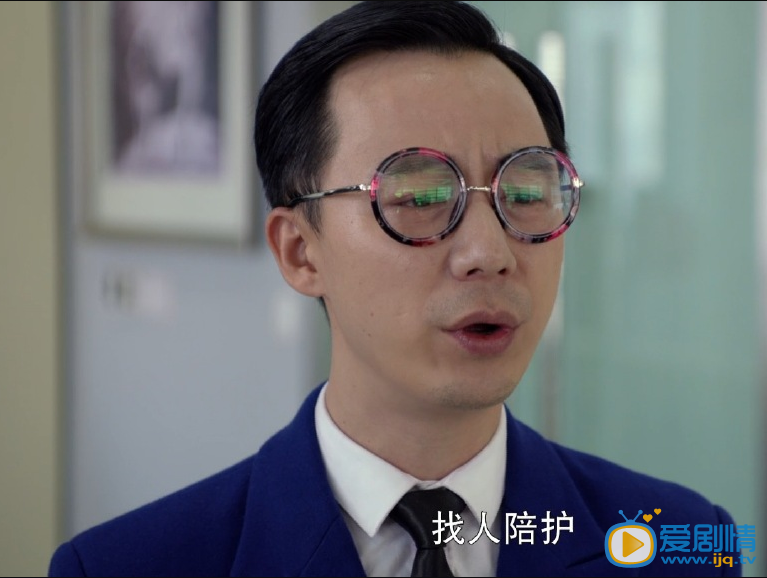 加油吧实习生黄晓峰剧照 加油吧实习生剧照1