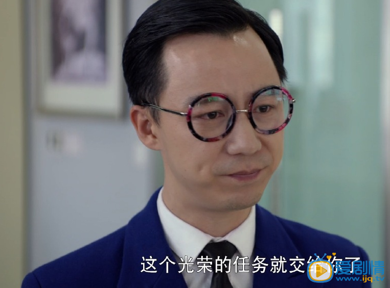 加油吧实习生黄晓峰剧照 加油吧实习生剧照2