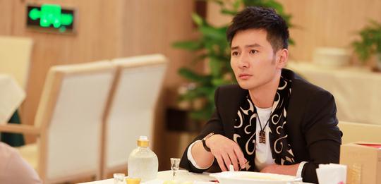 电视剧待嫁老爸演员剧照
