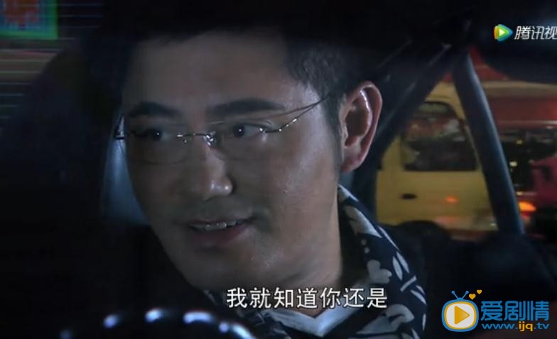电视剧风云天地演员剧照