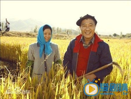 乡村爱情浪漫曲赵四剧照 乡村爱情浪漫曲剧照2