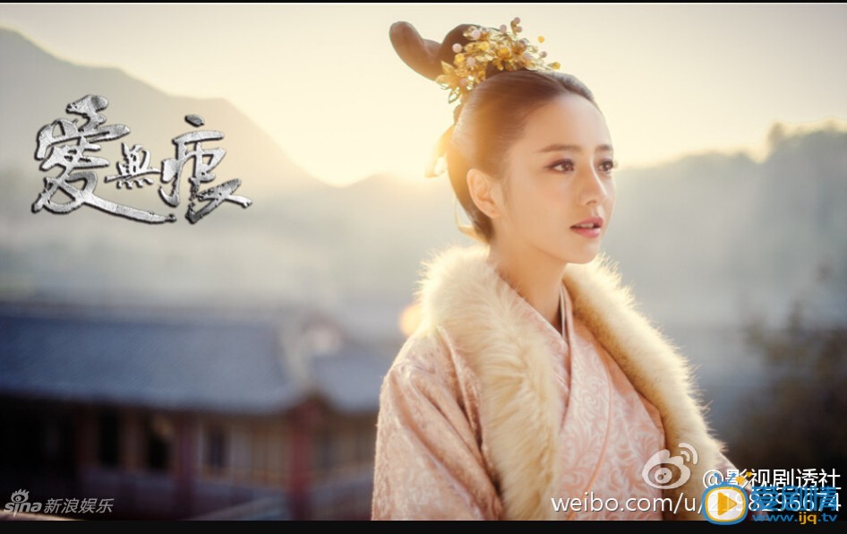 乱世枭雄之爱无痕沈怜星剧照 乱世枭雄之爱无痕剧照1