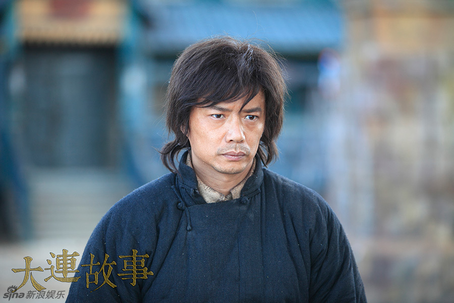 大连故事鲁长风剧照 大连故事剧照0
