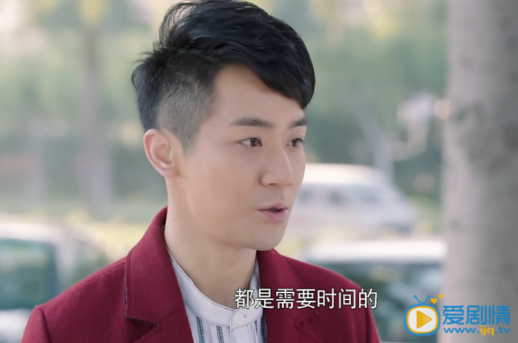 我是你的百搭吴家栋剧照 我是你的百搭剧照2