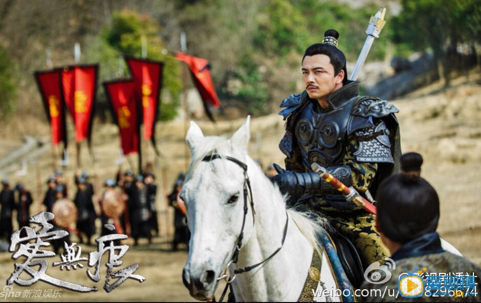 乱世枭雄之爱无痕唐孝诚剧照 乱世枭雄之爱无痕剧照0
