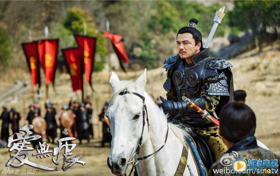 乱世枭雄之爱无痕唐孝诚剧照 乱世枭雄之爱无痕剧照1