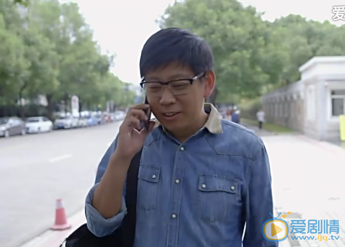欢乐颂林靖剧照 欢乐颂剧照2