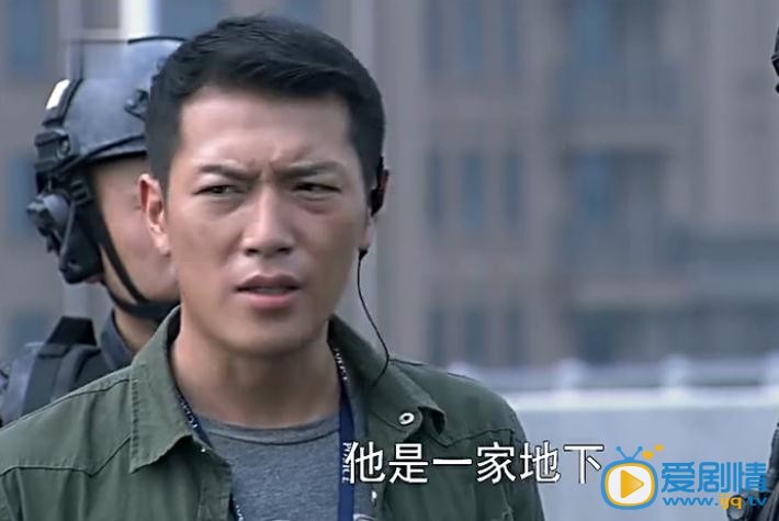 电视剧特警力量演员剧照