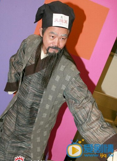 电视剧吉祥天宝演员剧照