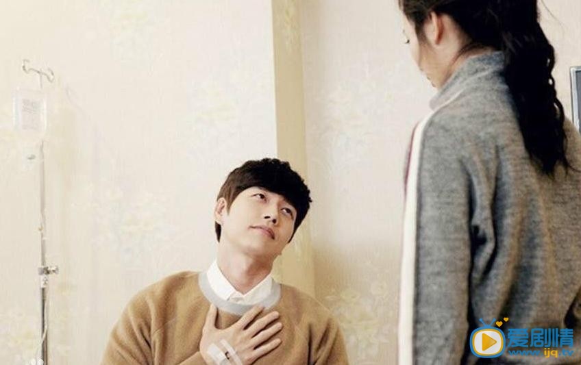 男人帮朋友沈晴剧照 男人帮朋友剧照1