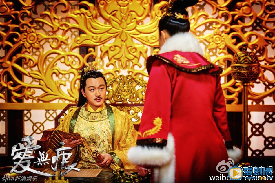乱世枭雄之爱无痕皇上剧照 乱世枭雄之爱无痕剧照1