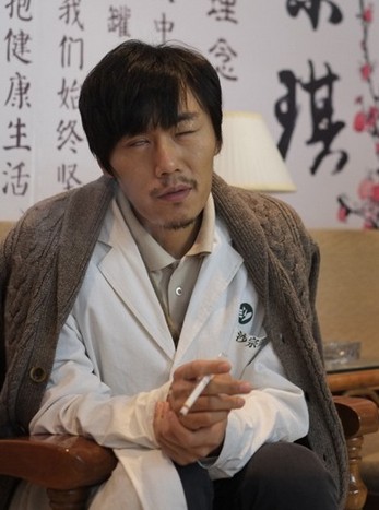 推拿沙复明剧照 推拿剧照1