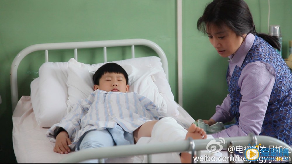 岁月如金罗小马剧照 岁月如金剧照1