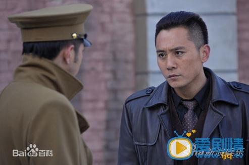 红色通道严浩民剧照 红色通道剧照2