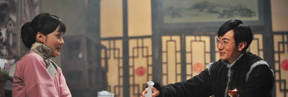 李家大院李承让剧照 李家大院剧照0