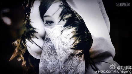 绝命卦师白巫师剧照 绝命卦师剧照1