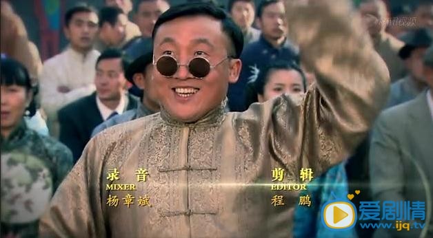 终极对决崇大宝剧照 终极对决剧照1