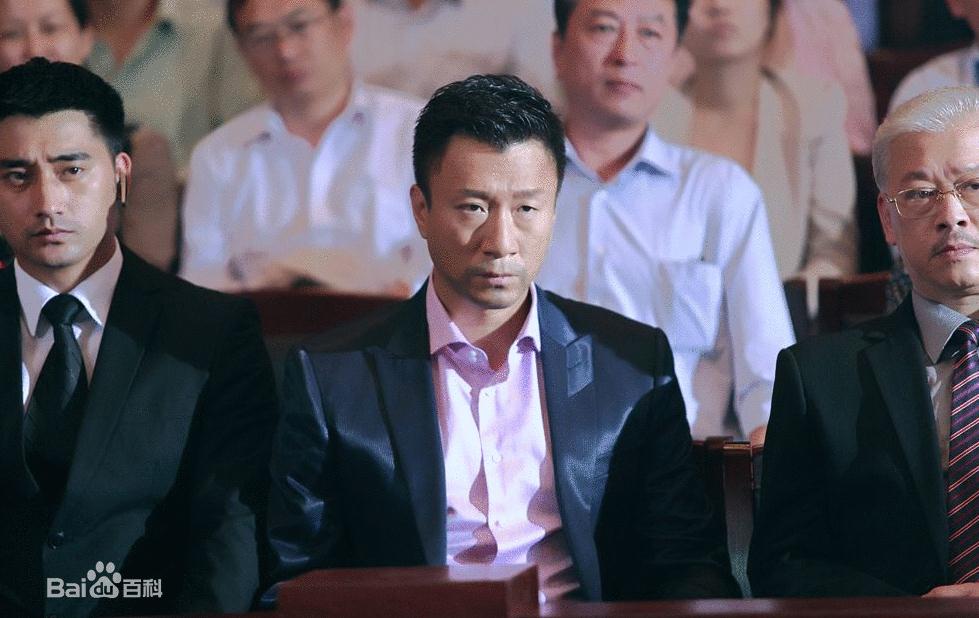 电影全民目击演员剧照