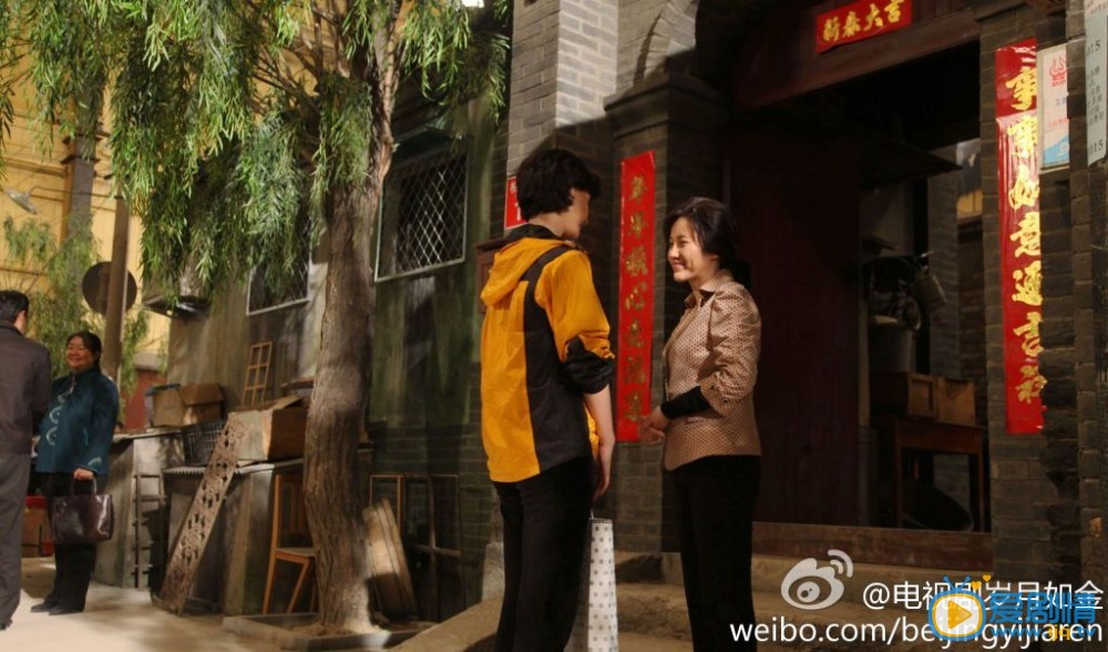 岁月如金李北方剧照 岁月如金剧照0
