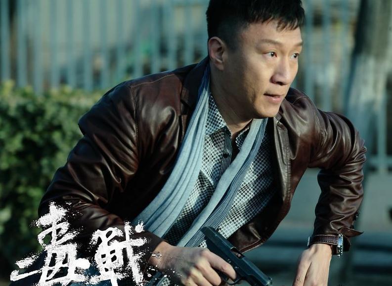 毒战张雷剧照 毒战剧照1