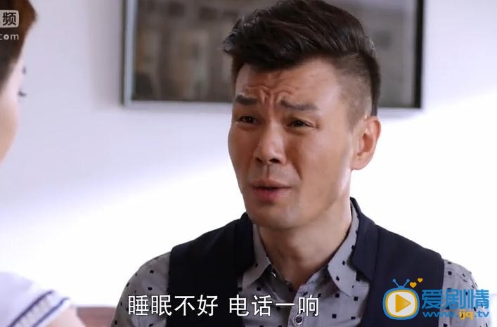 香火苟长耀剧照 香火剧照1