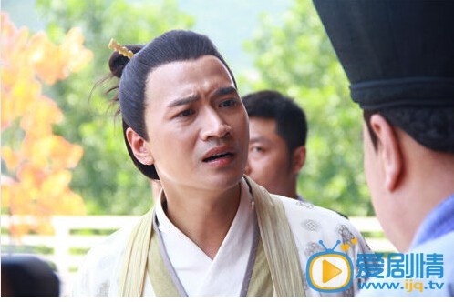 电视剧半为苍生半美人演员剧照