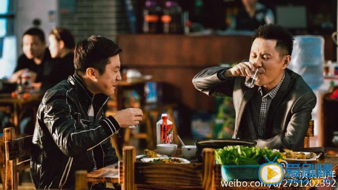 小镇大法官郝发财剧照 小镇大法官剧照2