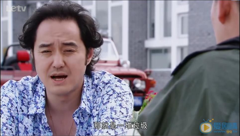 幸福从天而降周大海剧照 幸福从天而降剧照0
