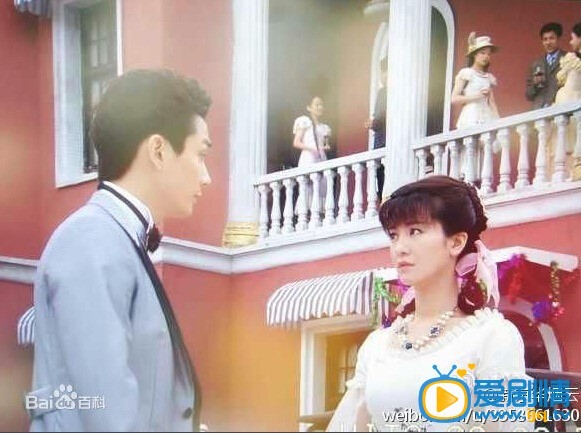 新京华烟云曾新亚剧照 新京华烟云剧照2