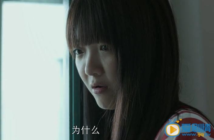 他来了请闭眼简萱剧照 他来了请闭眼剧照1