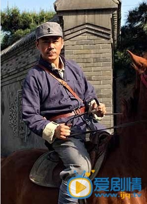电视剧来势凶猛演员剧照