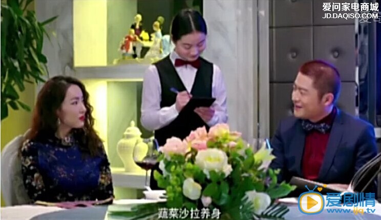电视剧想明白了再结婚演员剧照