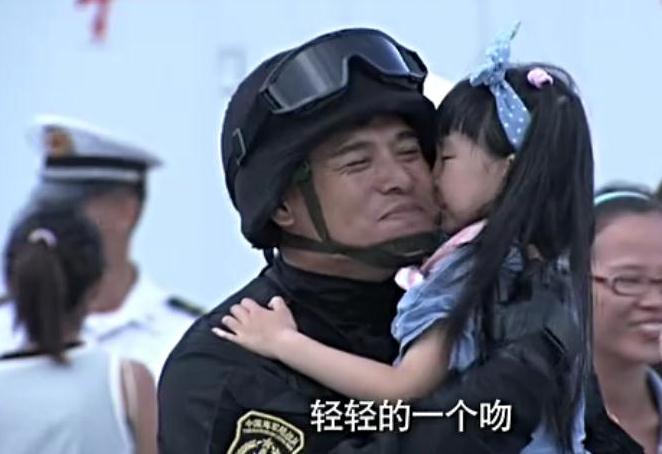 电视剧舰在亚丁湾演员剧照