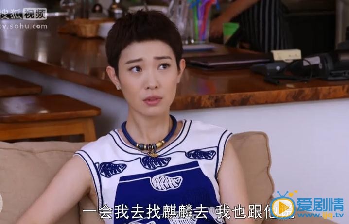 电视剧香火演员剧照