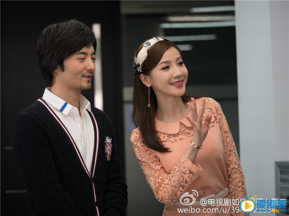 如果爱可以重来辛美娜剧照 如果爱可以重来剧照2