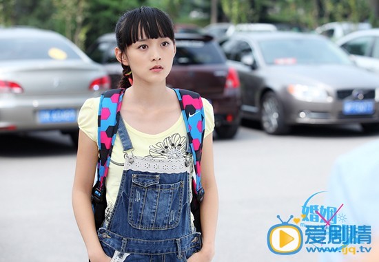 婚姻时差英子剧照 婚姻时差剧照0