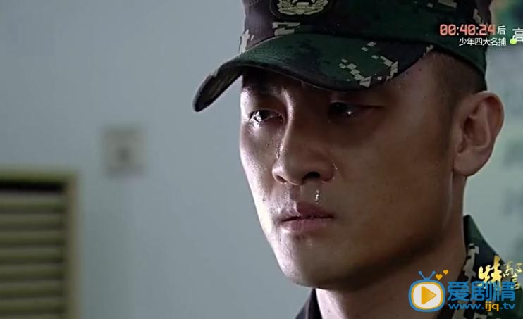 特警力量段卫国剧照 特警力量剧照2