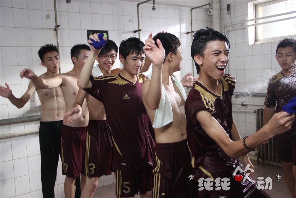 电影纯纯欲动演员剧照