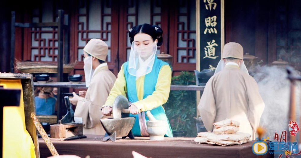 女医明妃传紫苏剧照 女医明妃传剧照2